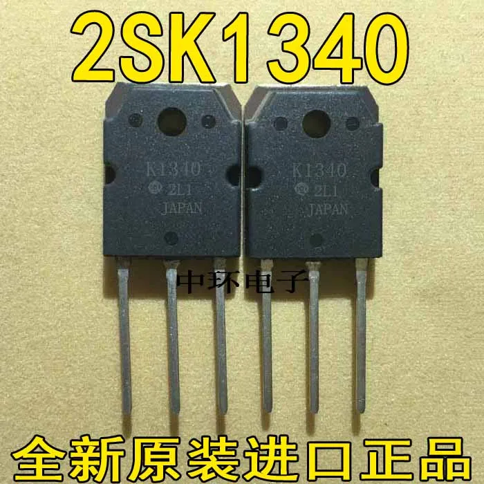 

10pcs/lot 2SK1340 K1340 TO-3P 900V5A