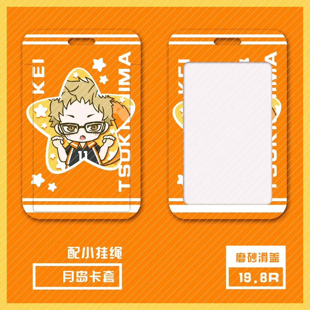 主图04_614532722702
