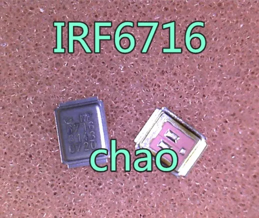 5 шт./лот IRF6716MTRPBF IRF6716 6716