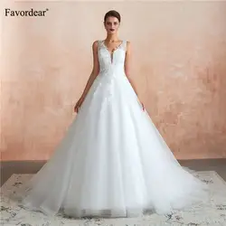 Favordear/белая/слоновая кость свадебная Кружевная аппликация платье 2019 Vestido De Noiva блесток просвечивание назад длинный поезд свадебное платье