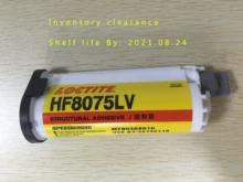Loctite HF8075LV glue, notebook computer shell bonding two-component structure low-odor AB glue