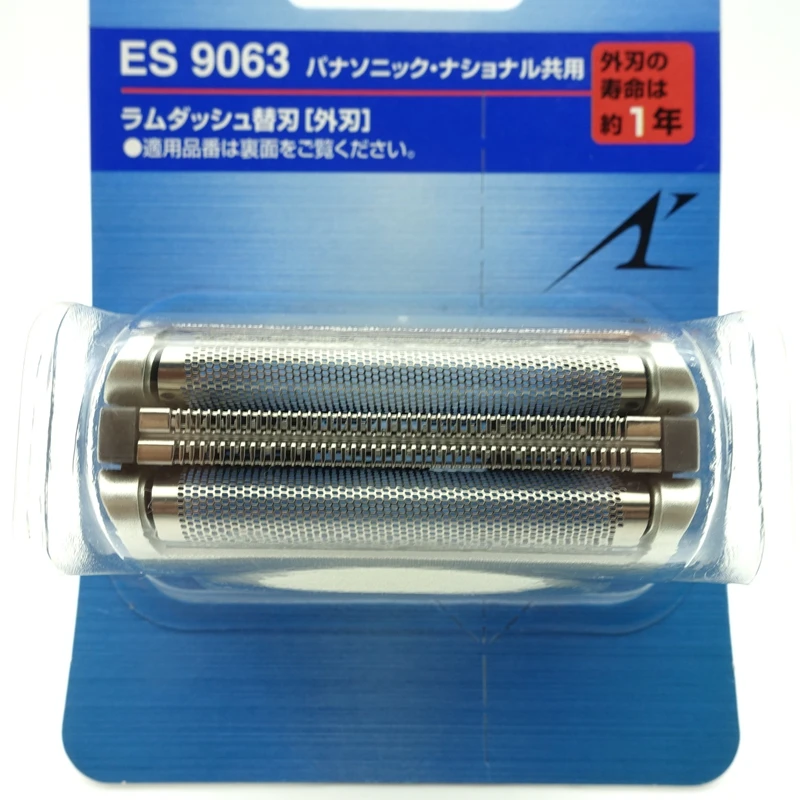 松下ES9063日版包装的 (6)