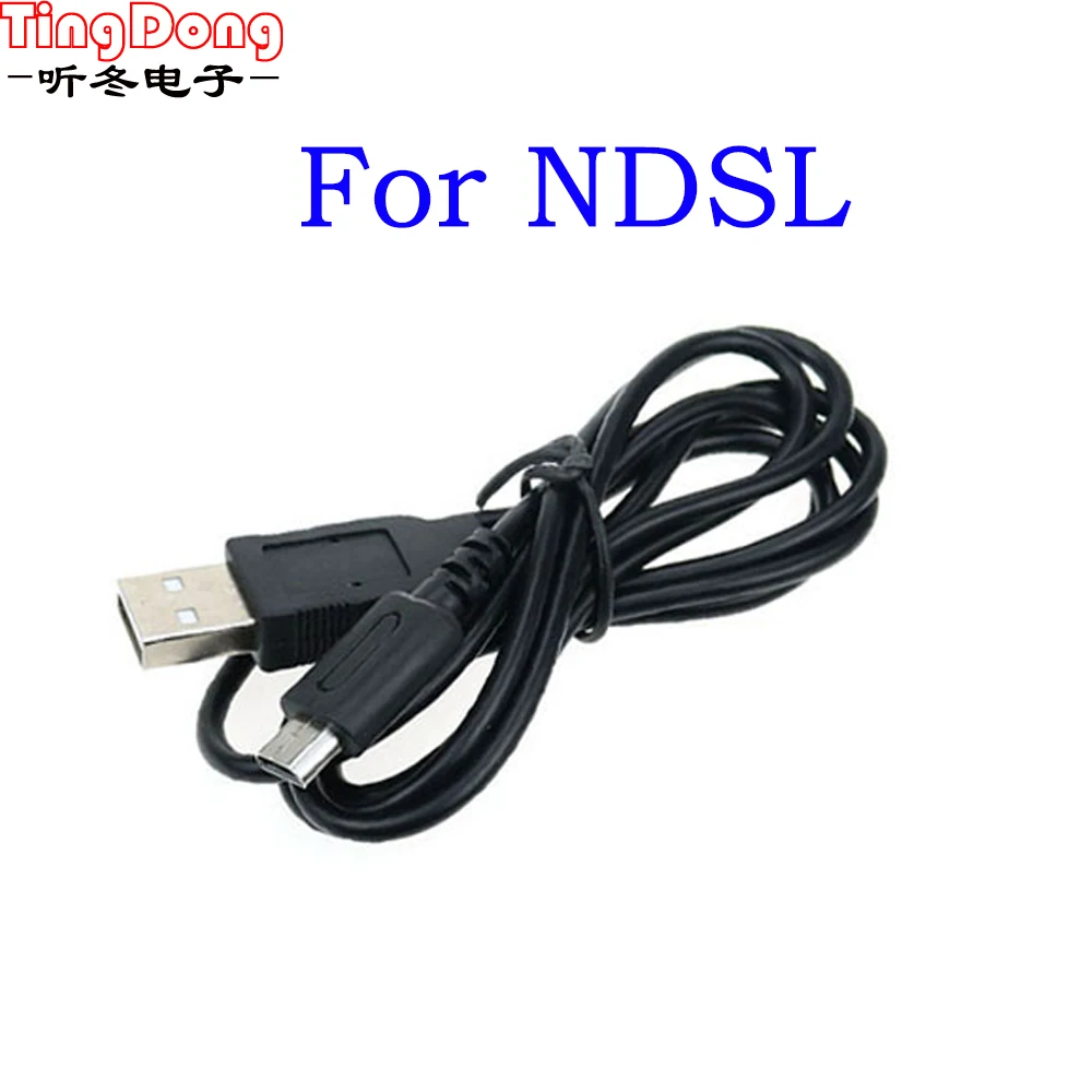

TingDong USB Data Charger Charging Power Cable Cord for Nintendo DS Lite DSL NDSL