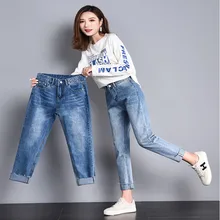 Осенние джинсы женские модные синие с высокой талией свободное джинсовое платье женские шаровары Брюки Джинсы бойфренда для женщин