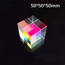 50*50*50 мм Цветовая Призма шесть яркий большой светильник куб творческие подарки оптические эксперименты для детей