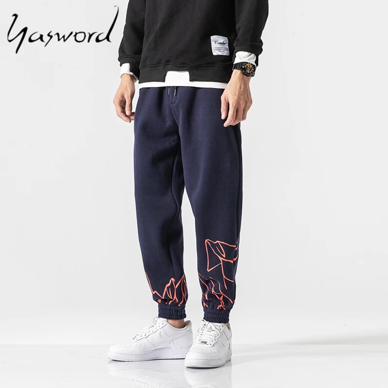 Yasword Men Pants Trousers Straight Ankle-Length Solid Color Casual Fashion Loose Male Elastic Waist Clothing Streetwear Yasword Men Pants Trousers Straight Ankle-Length Solid Color Casual Fashion Loose Male Elastic Waist Clothing Streetwear