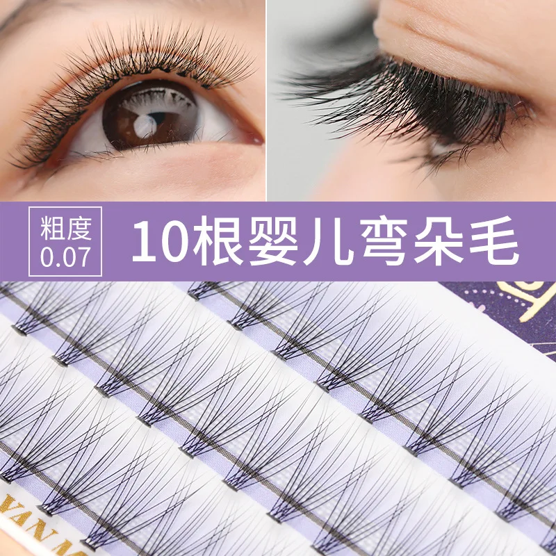 

Graft Mink Eyelashes Bending Flower Hair Planting Flower Hair False Eyelash wispies eyelashes
