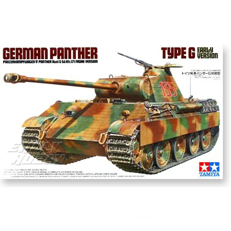 Tamiya 35170 1/35 немецкая пантера Тип Ausf.G Sd.Kfz.171 ранний танк дисплей коллекционная