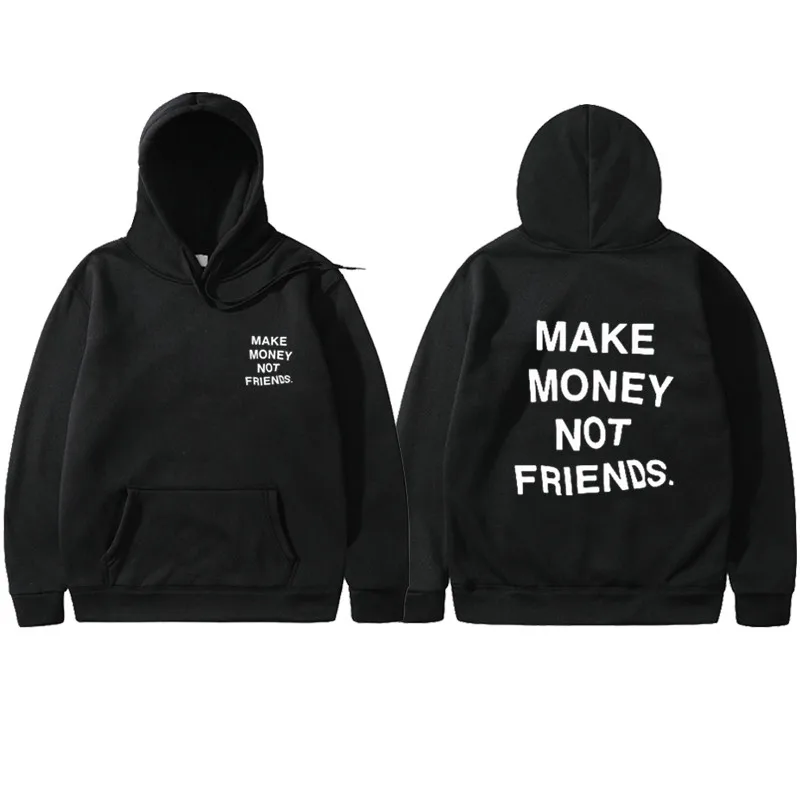 Толстовка Мужская/женская с надписью MAKE MONEY NOT FRIENDS | Мужская одежда