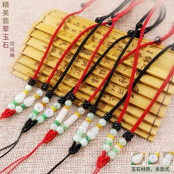 

1pcs Hand Knited Necklace Silk Thread Knot Cord for Pendant- DIY Jade