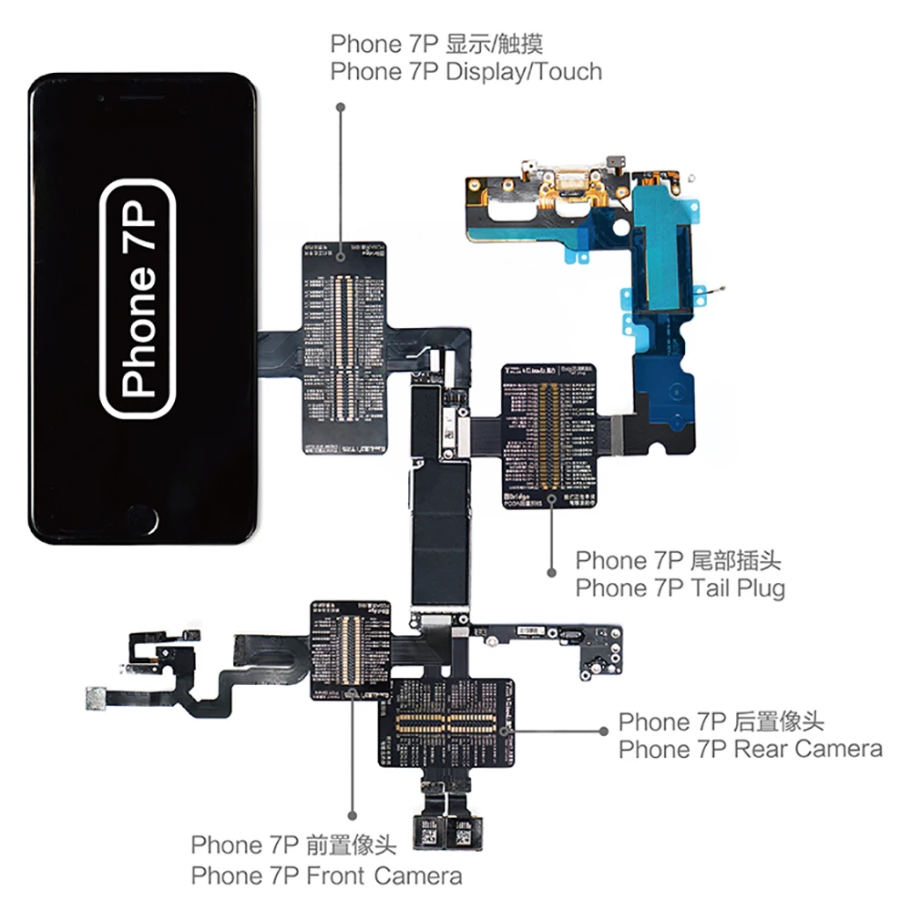 QIANLI iBridge 7P 7G mainboard detection Cable FOR FRONT REAR CAMERA Tail plug display touch Mobile phone service tool