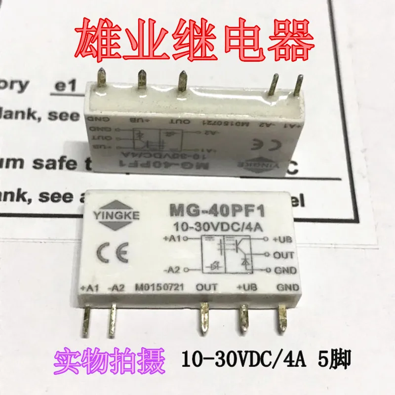 Реле mg-40pf1 DC24 V реле