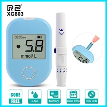 RZ Blood Glucose Meter Smart Auto-Coding Blood Sugar Monitor Strips and Lancets Medical Diabetes Meter