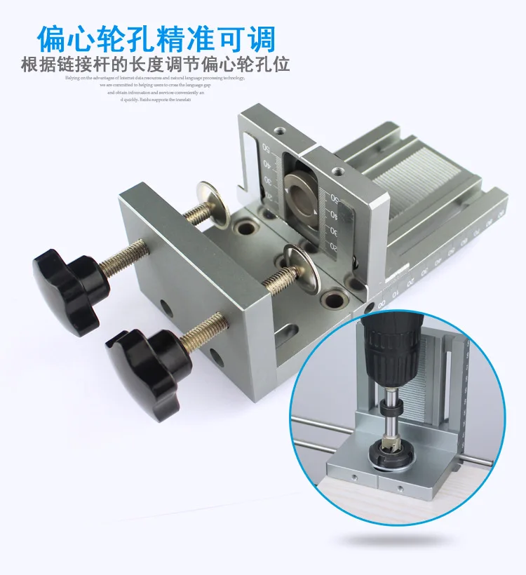 DIY позиционер направляющий локатор алюминиевый сплав инструмент для деревообработки 3 в 1 деревообрабатывающий перфоратор алюминиевый сплав направляющий локатор