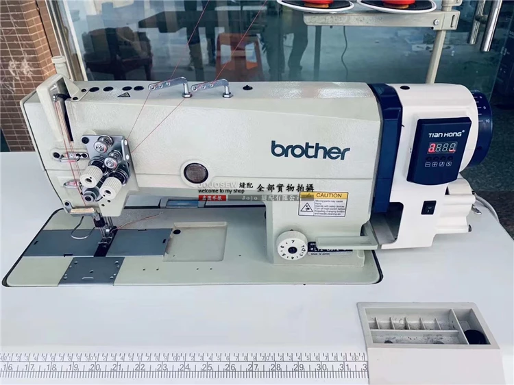 Jojosew 246 1341 842 8700 Change direct drive Energy Saving Brushless Servo Motor Industrial for Sewing Machine - Цвет: 842 direct motor
