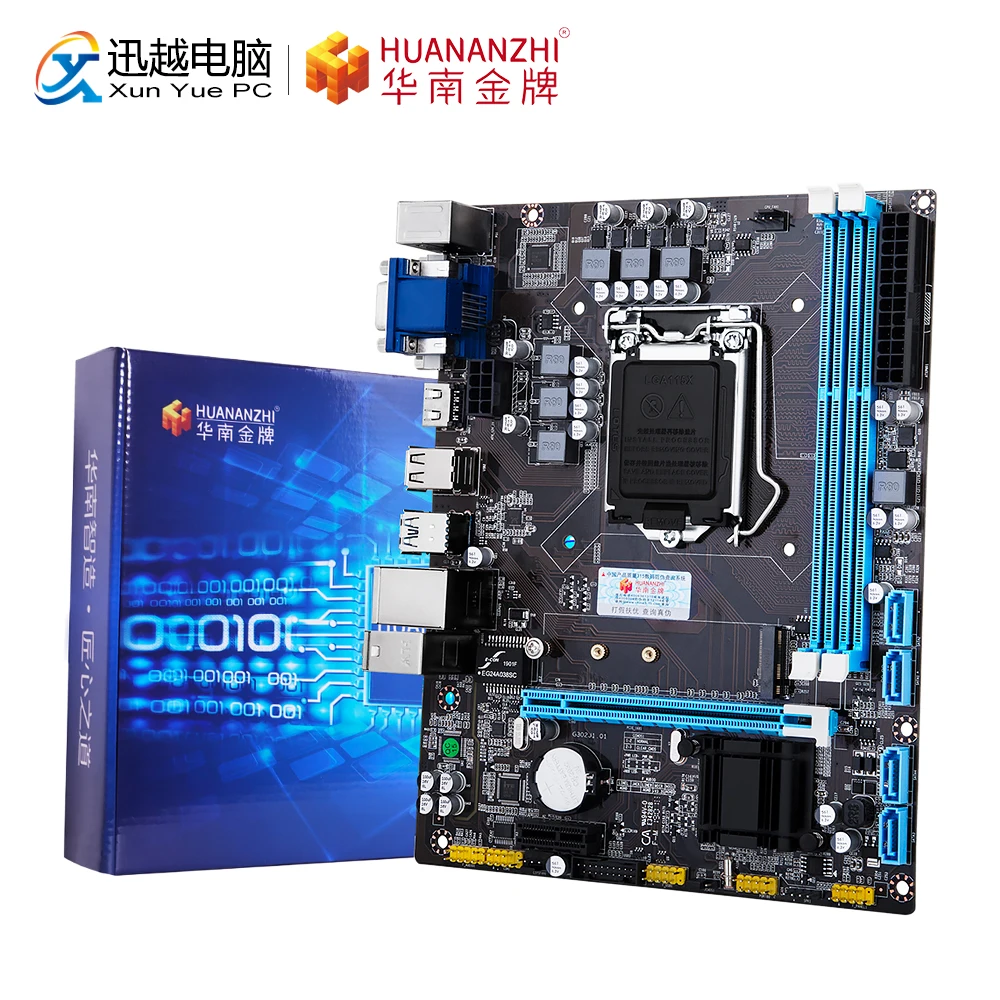 HUANANZHI H110 M ATX материнская плата LGA 1151 i3 i5 DDR3 1333/1600/1866 МГц 16 Гб M.2 PCI E NVME SATA3.0 USB3.0 VGA HDMI DVI