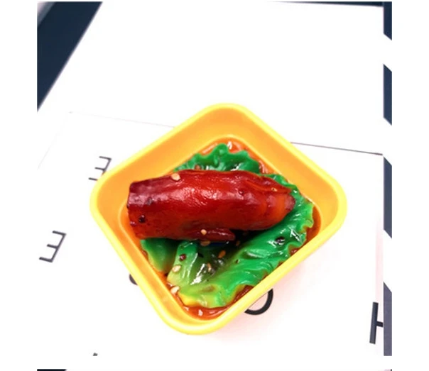 搜狗截图20年03月11日1611_4