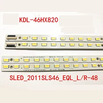 

524cm LED backlight 48LEDs for Sony 46 inch TV KDL-46HX820 LJ64-02871A LJ64-02870A SLED 2011SLS46 WQL right&left