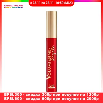 

Mascara L`Oreal Paris 3107864 Улыбка радуги ulybka radugi r-ulybka smile rainbow косметика Beauty Health Makeup Eyes Mascara