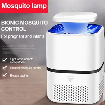

Mosquito Lamp Mosquito killer Lamp USB power Photocatalysis Mute Radiationless Insect killer Flies trap lamp Suitable for baby