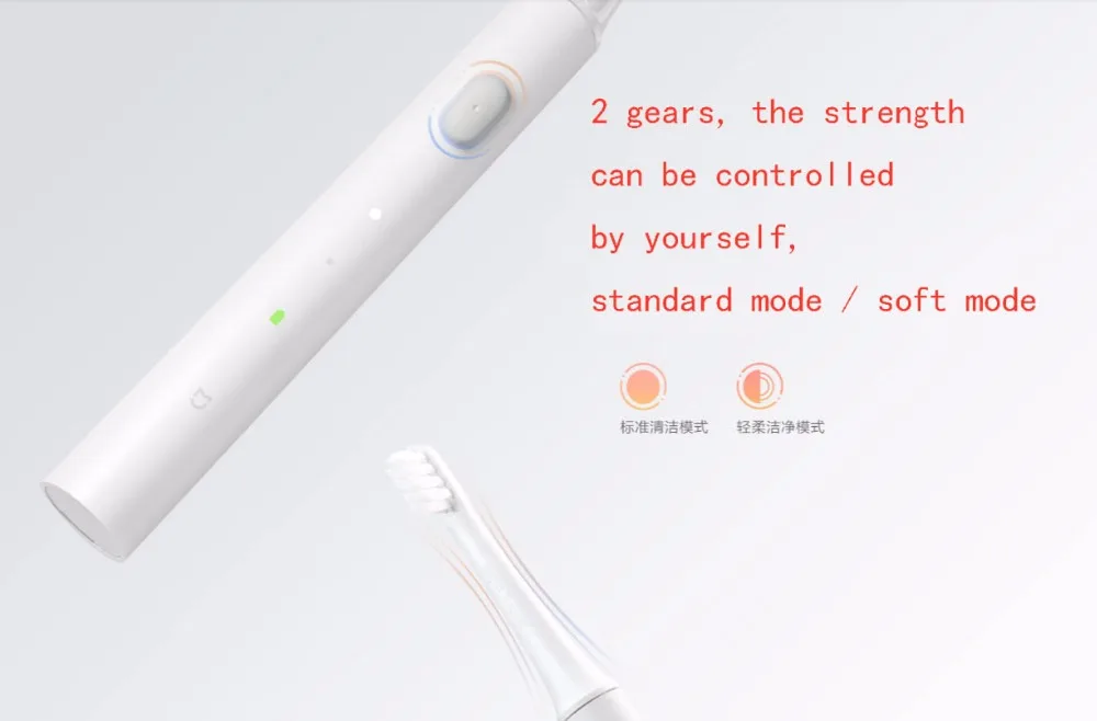 Оригинальная xiaomi mijia sonic электрическая зубная щетка T100,/двухскоростной режим/тонкие мягкие волосы/длительный срок службы батареи/водонепроницаемый