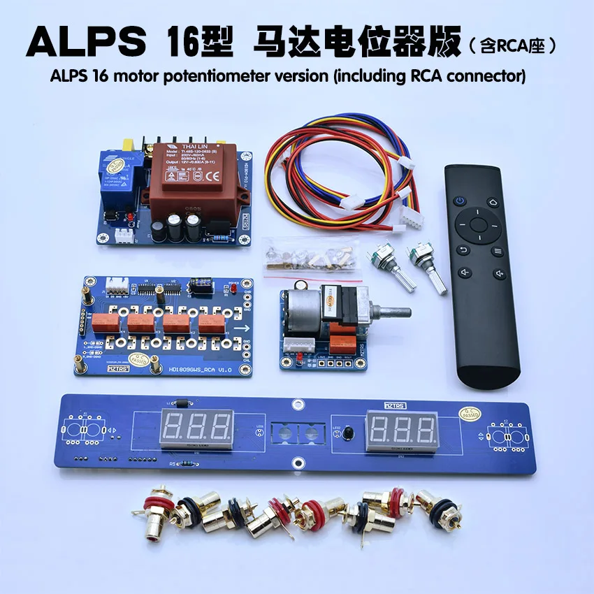 Relay + Resistance ALPS27 Potentiometer Volume