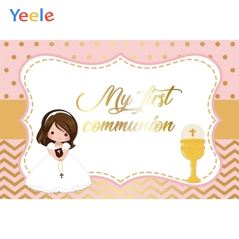 

My First Communion Baptism Newborn Baby Shower Birthday Backdrop Vinyl Holy Communion Cup Photography Background Photo Studio