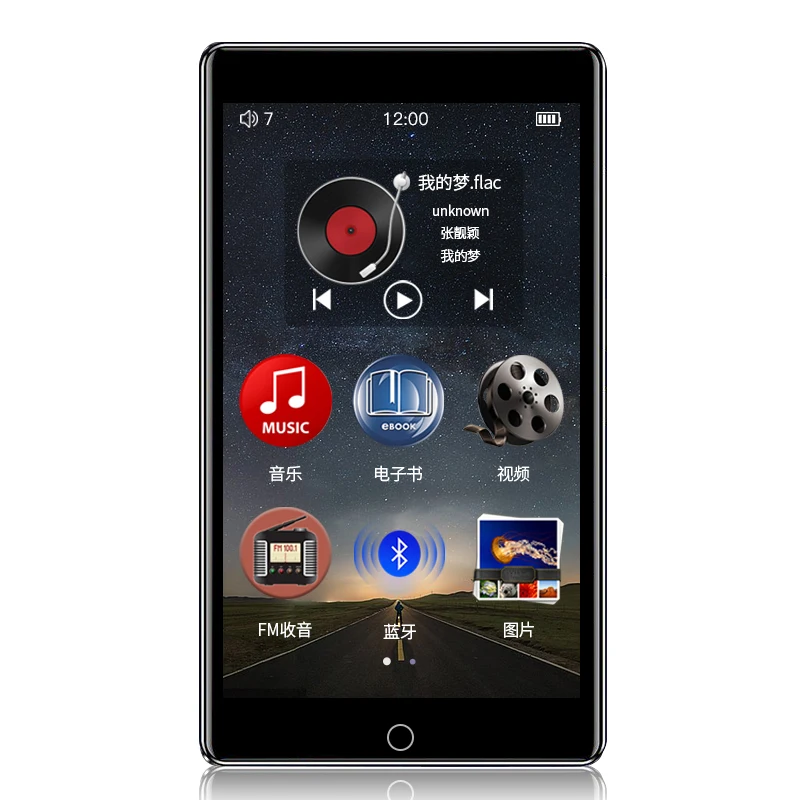 4-дюймовый сенсорный экран RUIZU H1 Bluetooth 5 0 mp3-плеер музыка MP4 видеоплеер со