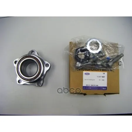 Ступица Колеса Ford FORD арт. 1377907