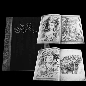 

A4 Tattoo Books Lotus Flower Prajna Stone Carving Buddha Beauty Art 42 Page Tattoo Accessories
