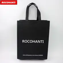 100X экологичный PP биоразлагаемый нетканый материал Нетканая сумка для переноски Подарочная сумка для покупок с логотипом на заказ