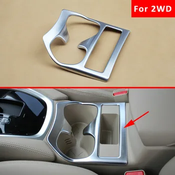 

Chrome Water Cup Protect Holder Cover Fit For Nissan Rogue X-Trail Rogue 2WD T32 2014 2015 2016 Rogue Sport Accessories Trim