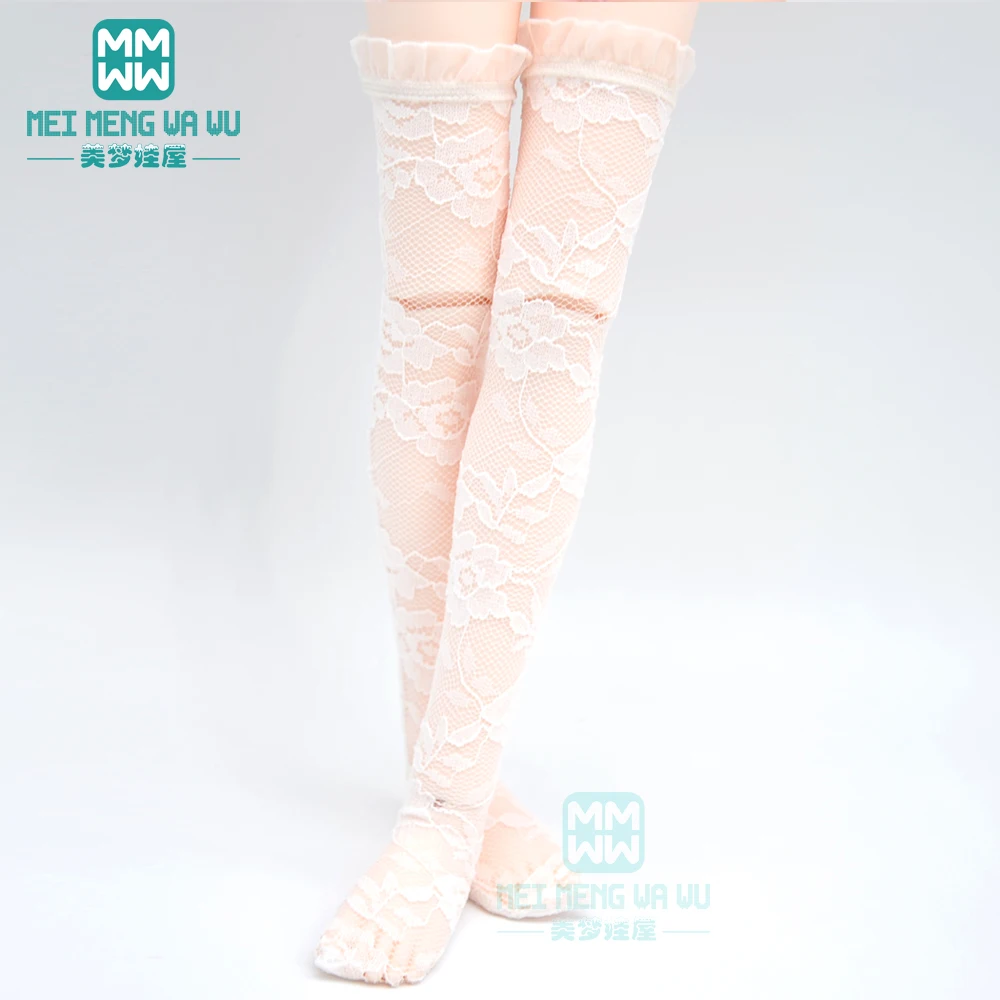 BJD--015--3