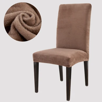 

plush solid color chair cover spandex for dining room elastic material Modern Slipcovers Furniture Cover Kitchen Wedding banquet