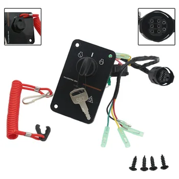 

Fits Engine switch 704-82570-12-00 704-82570-01-00 704-82570-08-00 Key