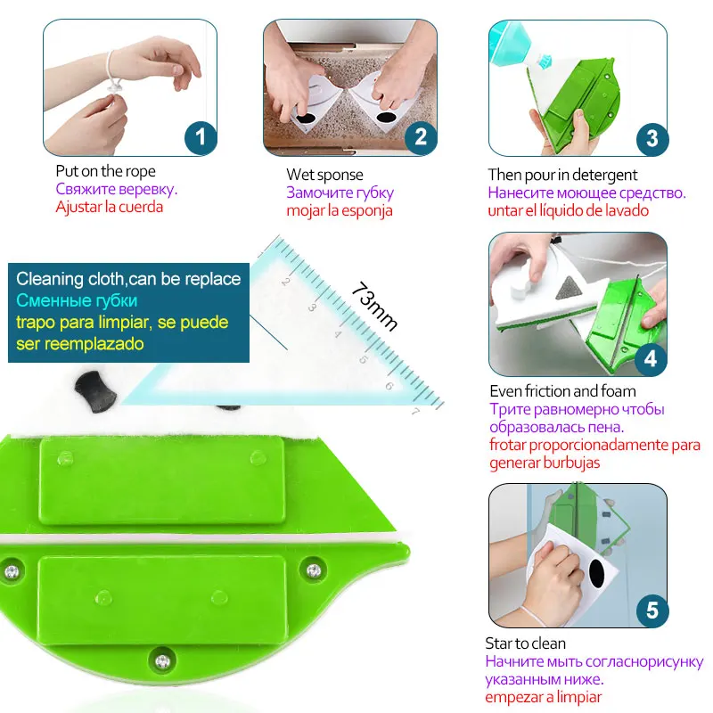 Магнитная щетка для мытья окон двухсторонний инструмент уборки стекол|Чистящие