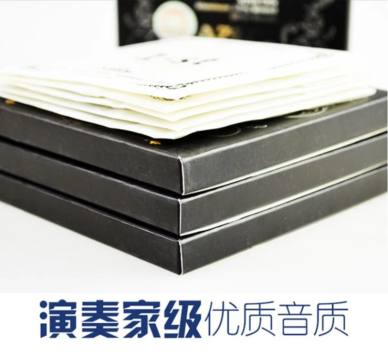 QQ截图20200722093726