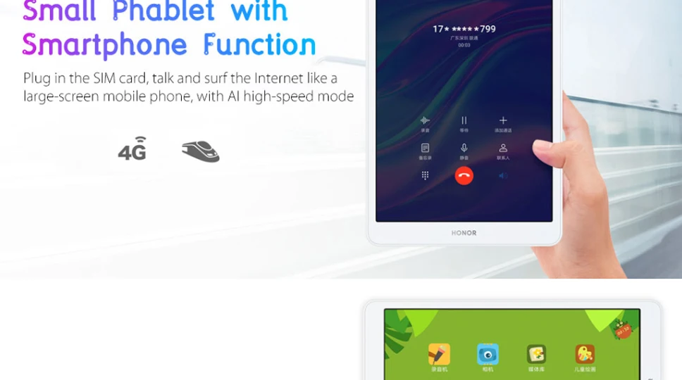 Huawei почтовый ящик 5 планшет 8 дюймов 4 Гб 64 Гб Kirin 710 Восьмиядерный OTG 8.0MP Лицо ID 1200x1920 FHD дисплей 5100 мАч-серый-CN штекер