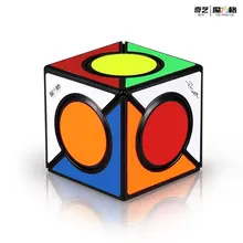 Высокое качество, QiYi FangYuan, шеститочечный магический куб, скоростная головоломка, мудрый рождественский подарок, идеи, детские игрушки для детей