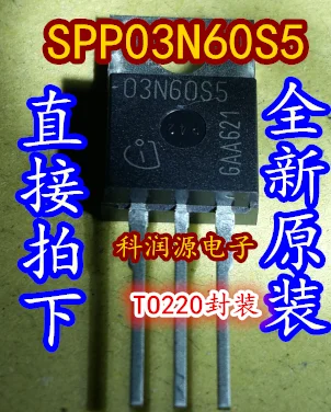 10 шт. SPP03N60S5 03N60S5 TO-220F и