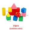 14 Geometry Blocks