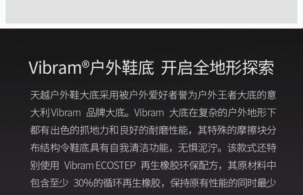 Новое прибытие Xiaomi Мини EXTREK спортивные туфли из водонепроницаемой натуральной кожи с рисунком в виде открытый Пеший Туризм мужские туфли Повседневная мода, водоотталкивающих скальных туфель