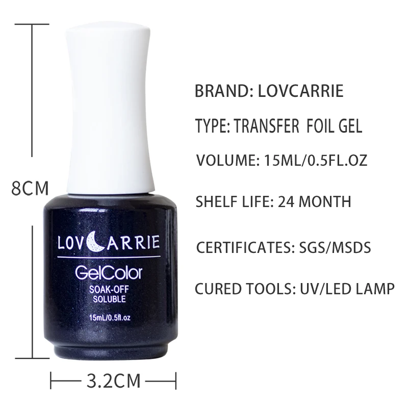 LOVCARRIE УФ фольга на клеевой основе для ногтей Гель лак 15 мл клей фольги наклейки