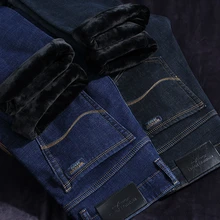 Мужские модные зимние джинсы мужские черные узкие Стрейчевые плотные бархатные брюки теплые джинсы повседневные флисовые брюки мужские большие размеры 40