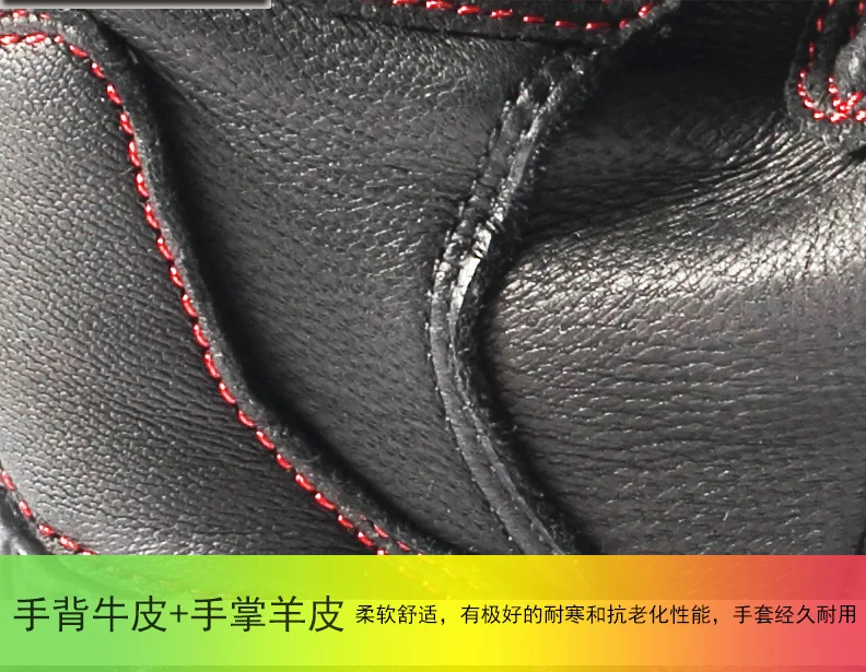 Masontex秋冬摩托车骑行手套 变色 防风防水保暖防摔骑士手套批发