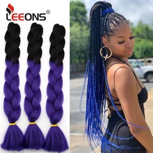Leeons дешевые и популярные 24 дюйма огромные длинные вязанные крючком косички волосы Омбре фиолетовый блонд зеленый красный синий серый Xpression наращивание волос
