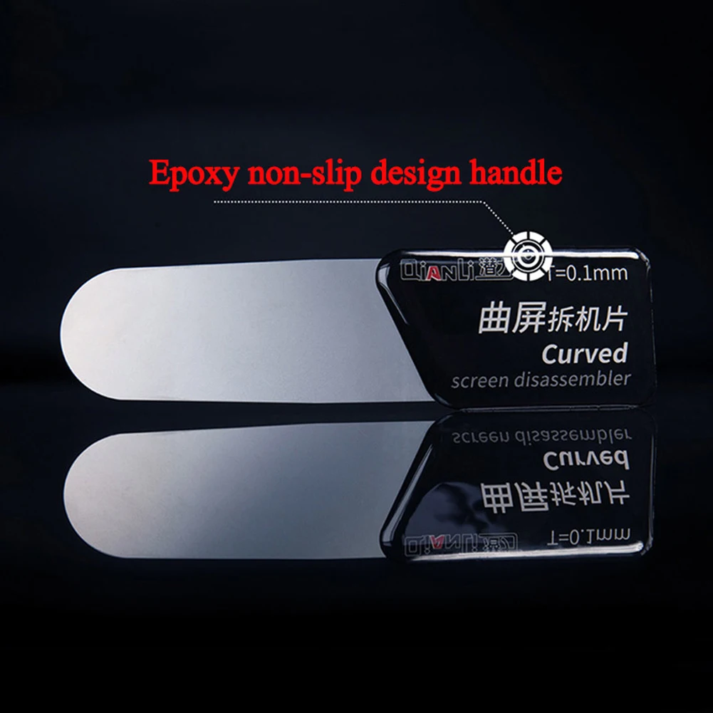 5pcs Opening Film Electronics Screen Disassembler Pry Tools Mobile Phone LCD Curved Non-Slip Durable Portable DIY Practical Tool