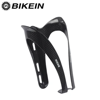

BIKEIN 2017 1 Pc Road Bicycle Glossy Carbon Bottle Holder Cycling MTB Water Bottle Cage Ultralight Mountain Bike Accessories 28g
