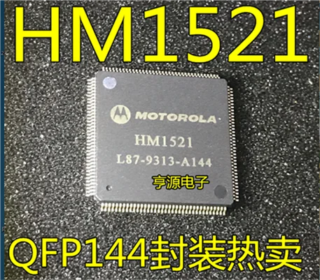 5cps HM1521 QFP144