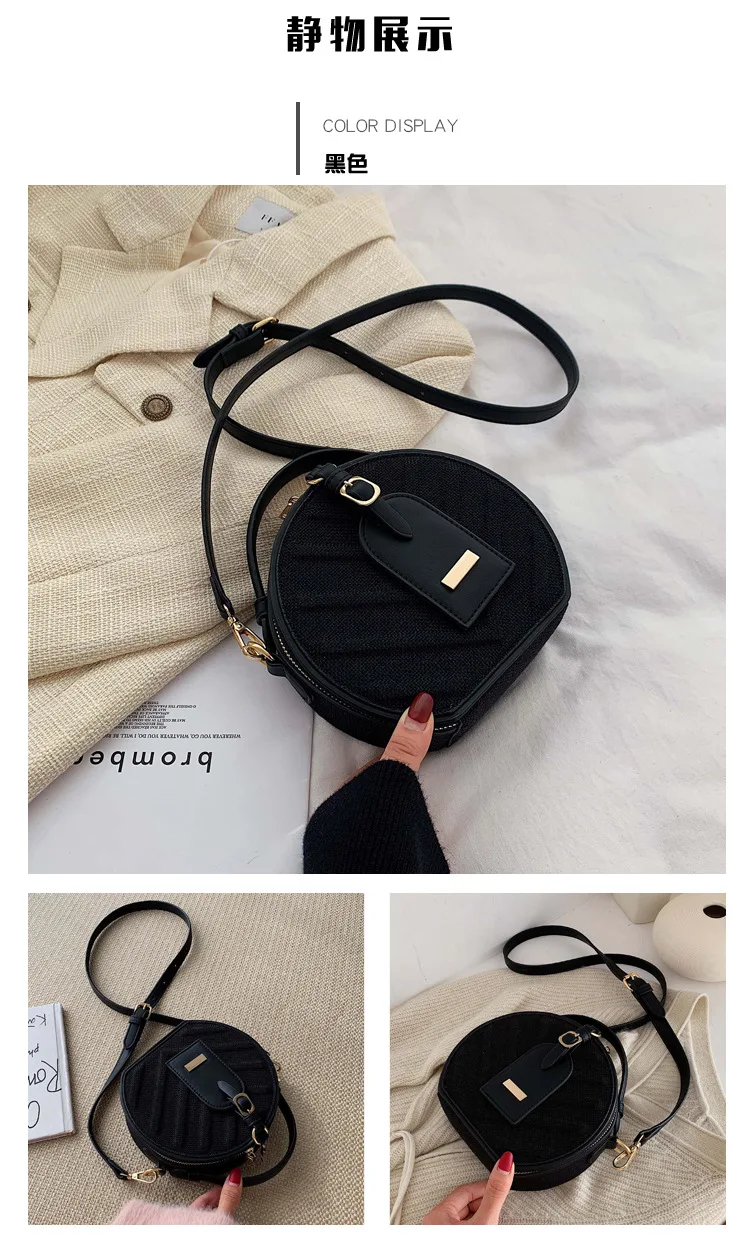 12524937286_220815544